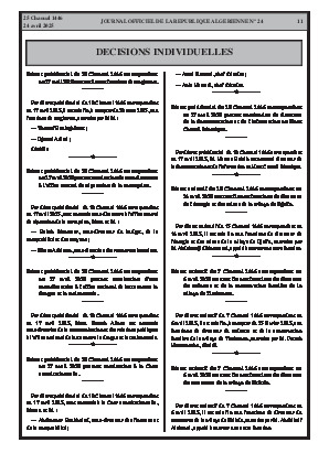 الصفحة 11 - Page 11