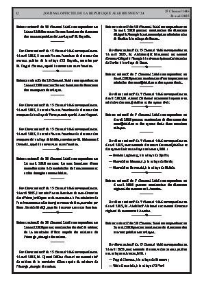 الصفحة 12 - Page 12