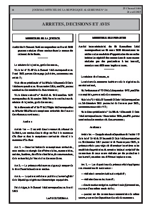 الصفحة 14 - Page 14