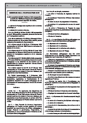 الصفحة 16 - Page 16