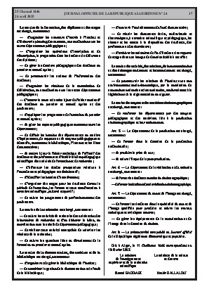 الصفحة 17 - Page 17