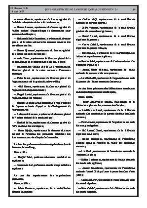 الصفحة 19 - Page 19