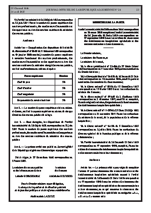 الصفحة 23 - Page 23