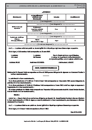 الصفحة 24 - Page 24