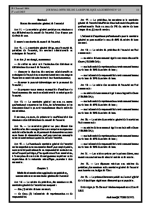 الصفحة 11 - Page 11