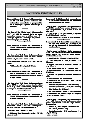 الصفحة 12 - Page 12