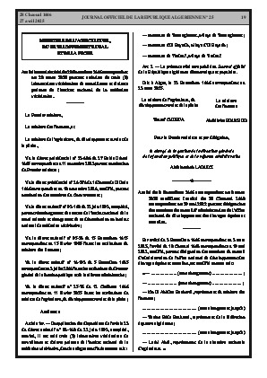 الصفحة 19 - Page 19