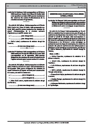 الصفحة 32 - Page 32