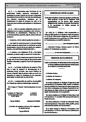 الصفحة 16 - Page 16