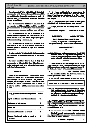 الصفحة 17 - Page 17