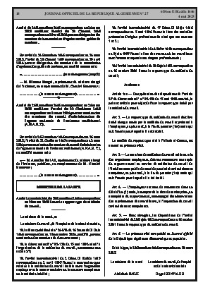 الصفحة 18 - Page 18