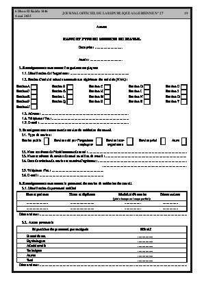 الصفحة 19 - Page 19