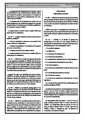 الصفحة 16 - Page 16