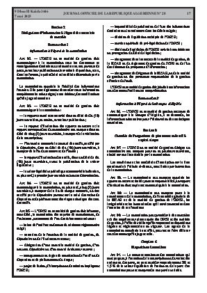 الصفحة 17 - Page 17