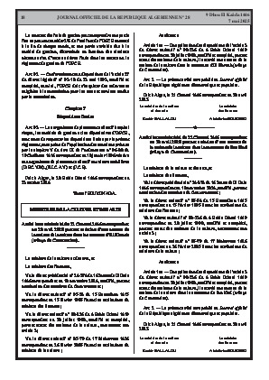 الصفحة 18 - Page 18