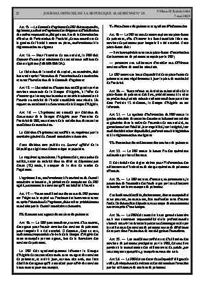 الصفحة 22 - Page 22