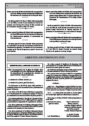 الصفحة 10 - Page 10