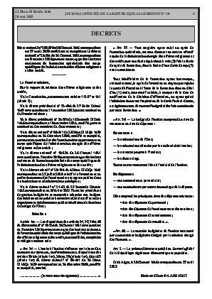 الصفحة 5 - Page 5