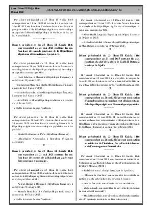 الصفحة 7 - Page 7