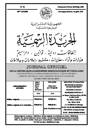 Ratification de l'accord spatial Algérie-Russie, transferts de crédits et nouvelles nominations
