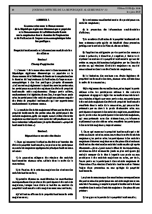 الصفحة 10 - Page 10