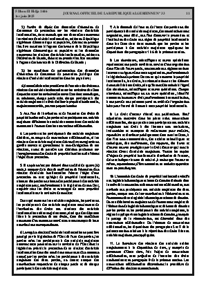 الصفحة 11 - Page 11