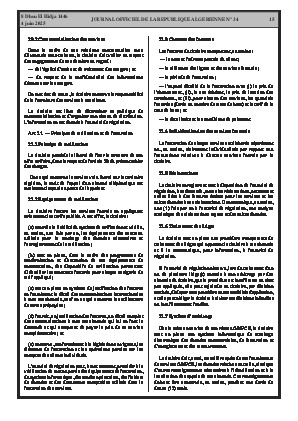 الصفحة 15 - Page 15