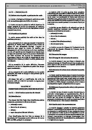 الصفحة 16 - Page 16