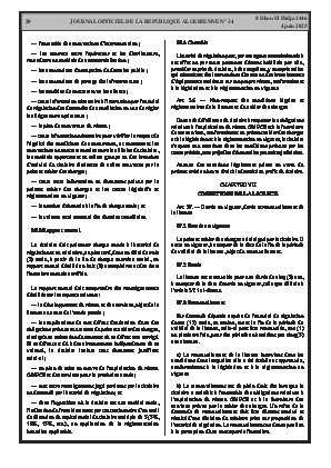 الصفحة 20 - Page 20