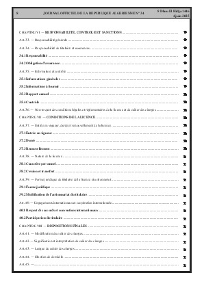 الصفحة 8 - Page 8