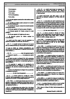 الصفحة 12 - Page 12