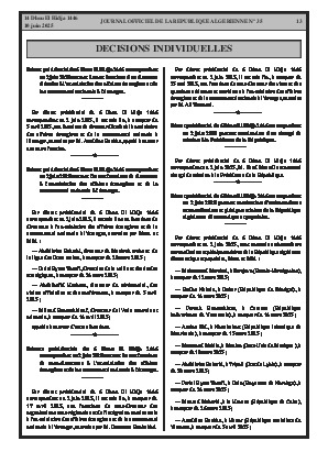 الصفحة 13 - Page 13