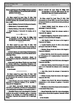 الصفحة 15 - Page 15