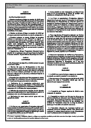 الصفحة 5 - Page 5