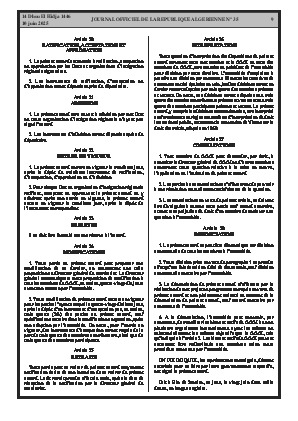 الصفحة 9 - Page 9