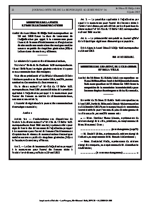 الصفحة 22 - Page 22