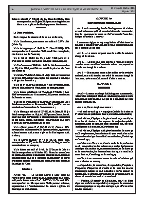 الصفحة 10 - Page 10