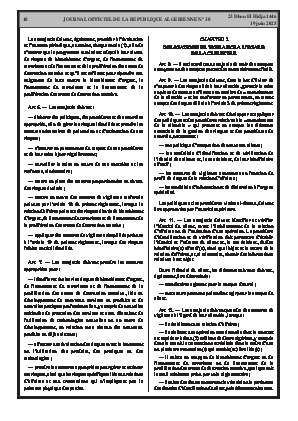 الصفحة 18 - Page 18