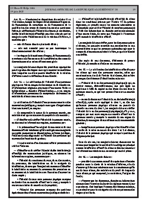 الصفحة 19 - Page 19