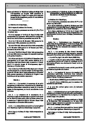 الصفحة 8 - Page 8