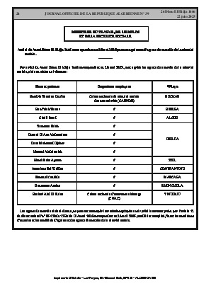 الصفحة 24 - Page 24