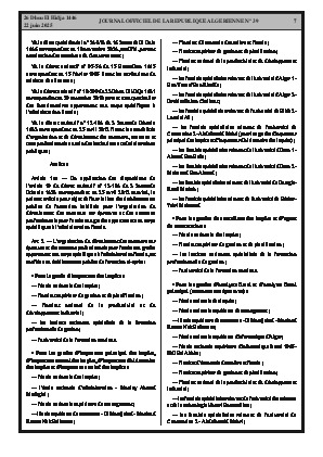 الصفحة 7 - Page 7