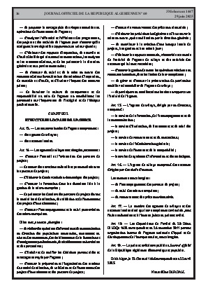 الصفحة 16 - Page 16