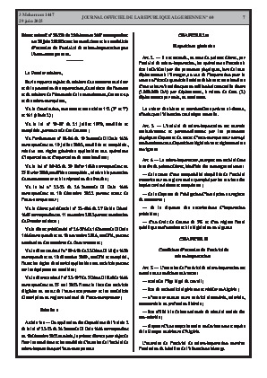 الصفحة 7 - Page 7