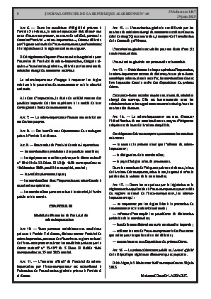 الصفحة 8 - Page 8