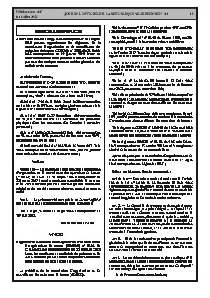 الصفحة 13 - Page 13