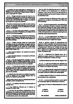 الصفحة 16 - Page 16