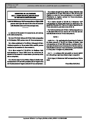 الصفحة 23 - Page 23