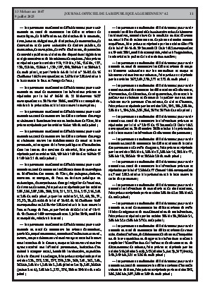 الصفحة 11 - Page 11