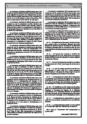 الصفحة 12 - Page 12